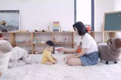 （3分钟科普下）林芝市企业名录_哔哩哔哩-2
